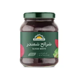 Natureland Sliced Beets